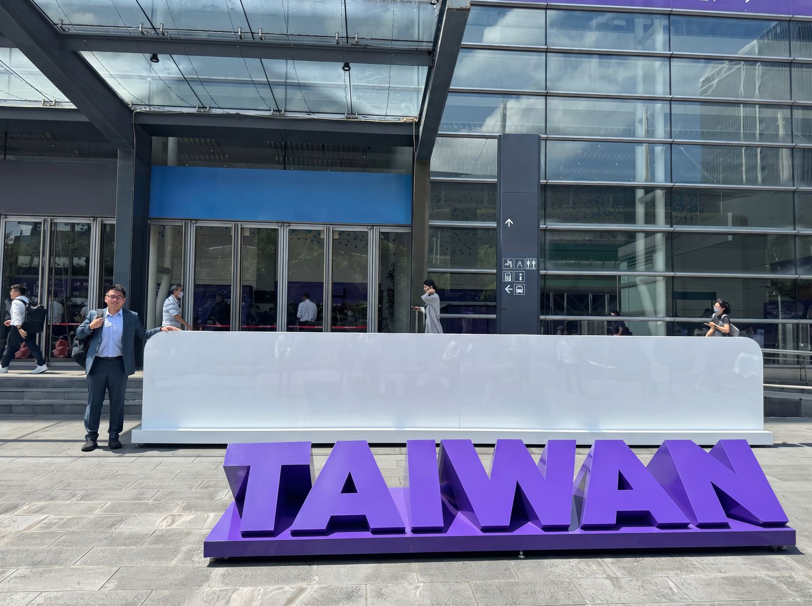 SEMICON Taiwan